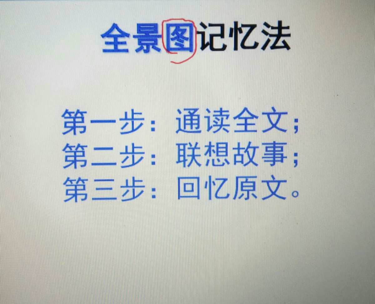 tp钱包不小心删除了助记词忘了-删除助记词后，我竟失去了所有记忆
