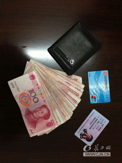 tp钱包删除了_钱包删除掉_钱包删除银行卡