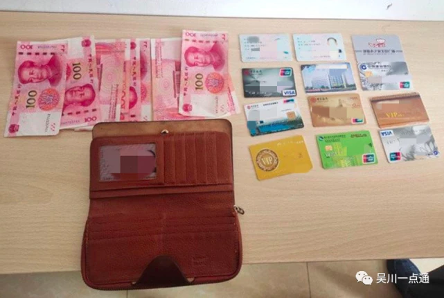 tp钱包删除了_钱包删除掉_钱包删除银行卡