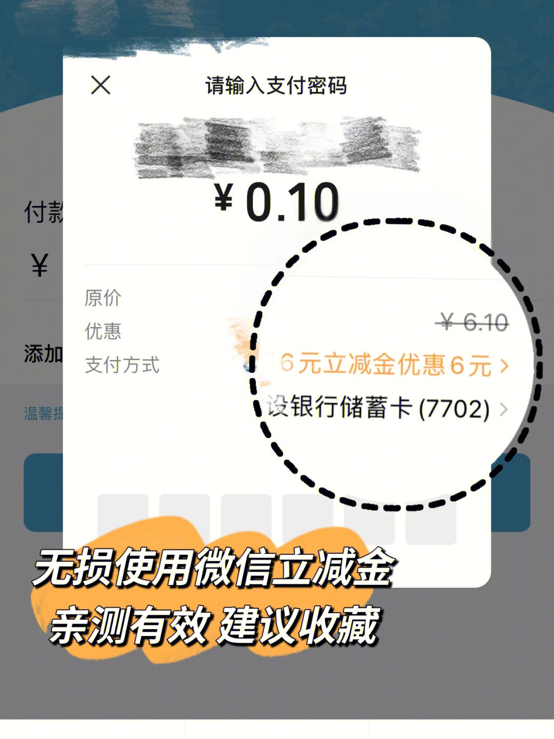 tp钱包没到账-第一次使用tp钱包，激动充值1000元