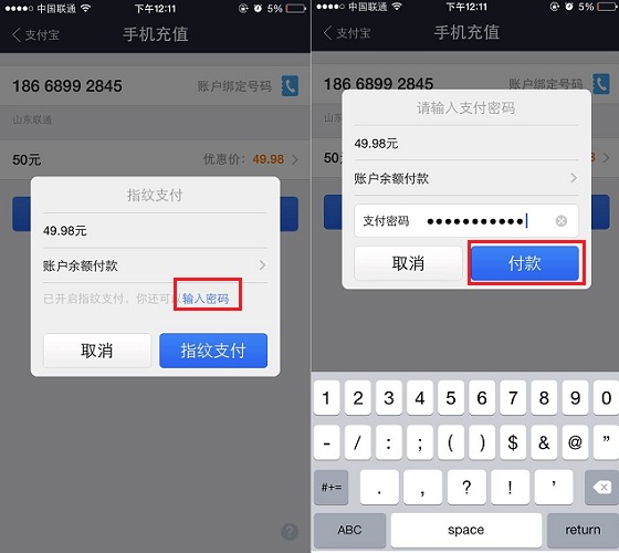 钱包充值是什么意思_钱包充电_TP钱包怎么样充BNB