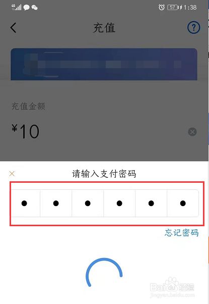 钱包充电_钱包充值是什么意思_TP钱包怎么样充BNB