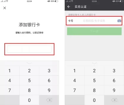 钱包授权管理系统_钱包授权是什么意思_TP钱包怎么样才会被授权
