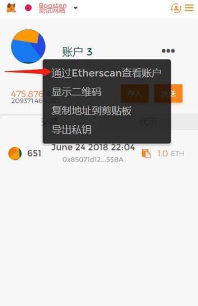 钱包的中文_tp钱包薄饼教程_tp钱包里的薄饼设置中文