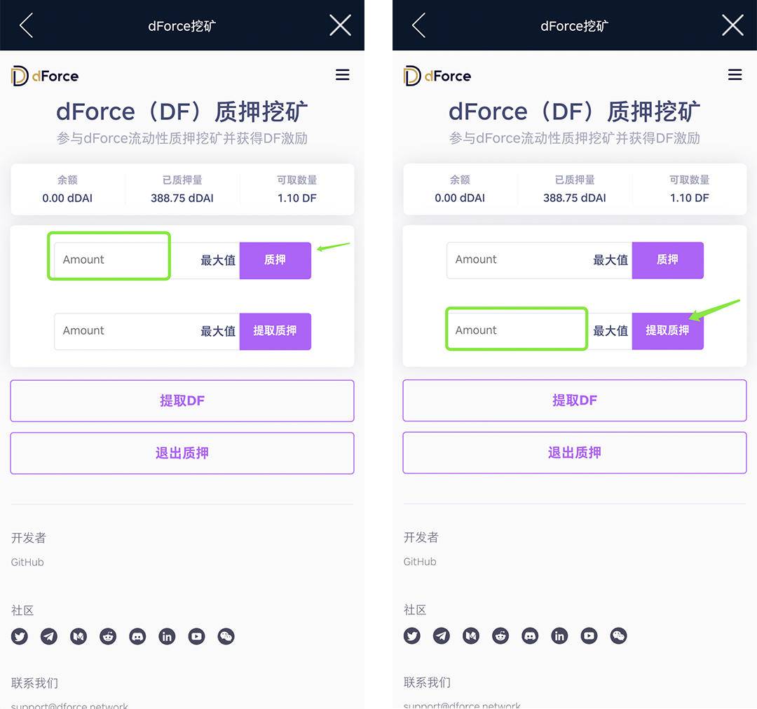 tp钱包如何使用uni_钱包使用方法_钱包使用什么颜色的好