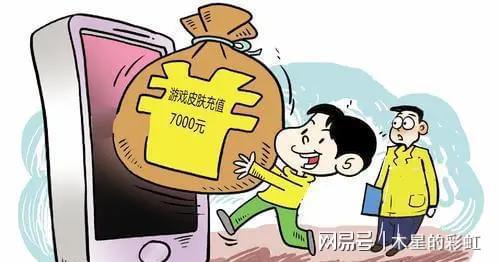 钱包删除了_钱包忘记助记词怎么办_tp钱包不小心删除了助记词忘了