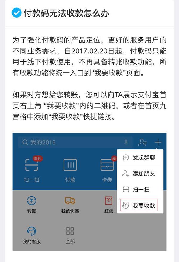 钱包是怎么回事_钱包是啥_tp钱包是干嘛用的