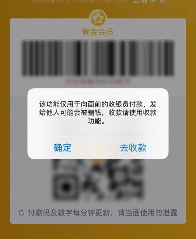 钱包是啥_tp钱包是干嘛用的_钱包是怎么回事