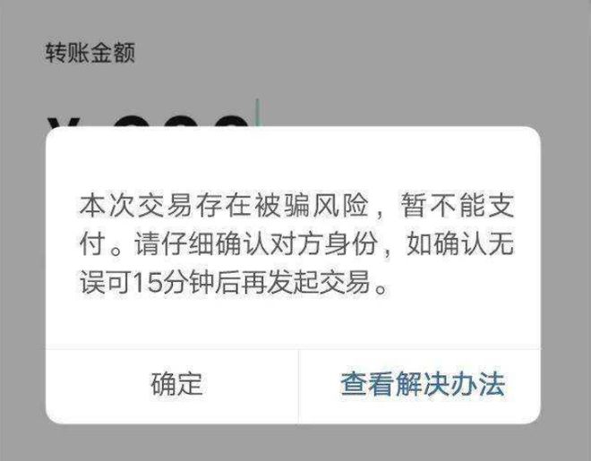 钱包可以卖币吗_tp钱包不能交易_钱包能不能卖