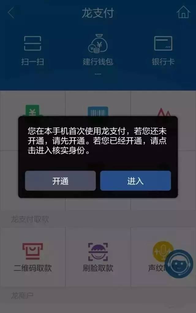 iphone钱包下载_苹果手机如何下载TP钱包_apple钱包下载