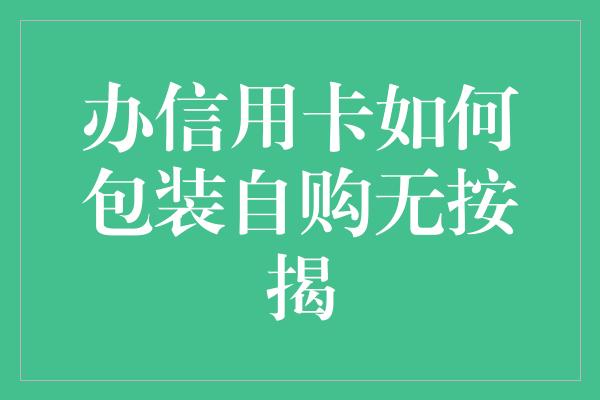TP钱包有客服吗_钱包客户电话是多少_钱包金服客服人工服务
