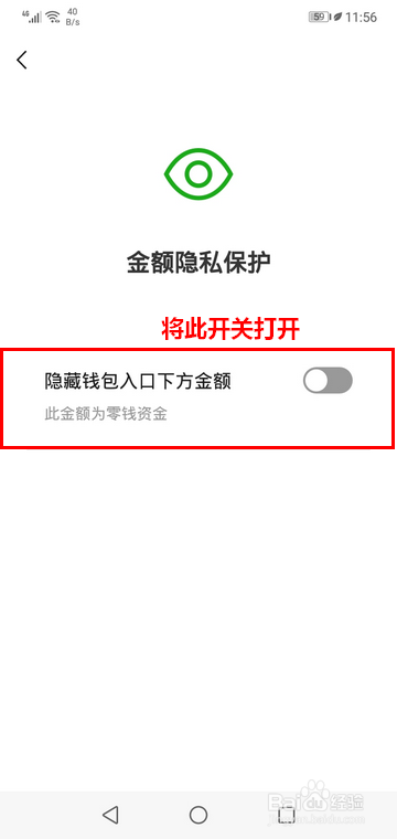 如何关闭钱包授权_钱包取消授权_tp钱包在哪里取消授权