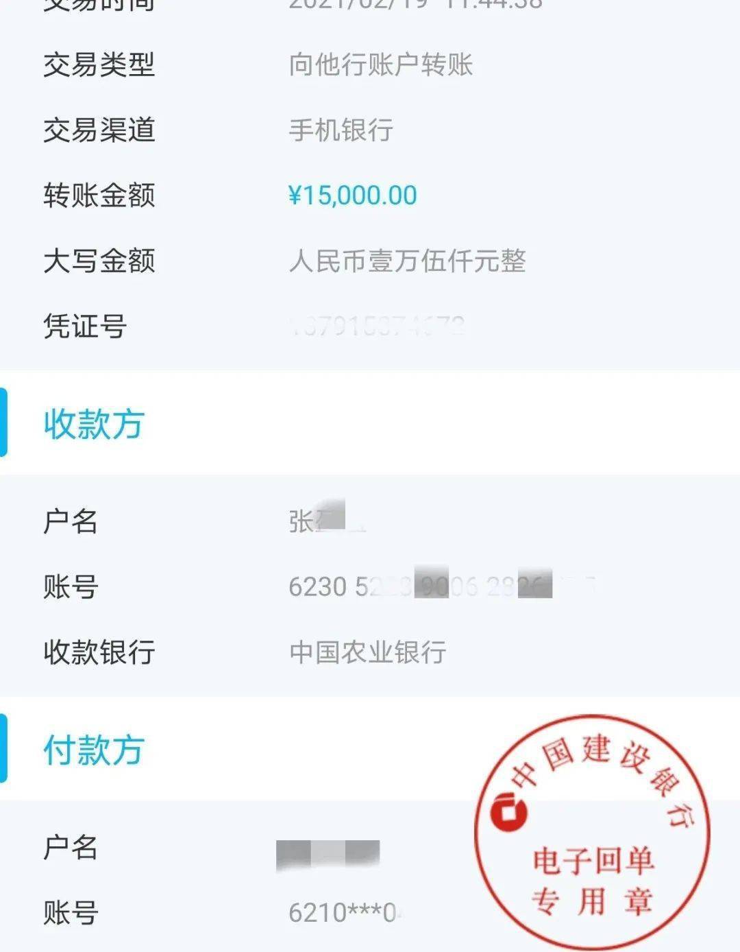 钱包是啥_钱包是什么意思_TP钱包全称