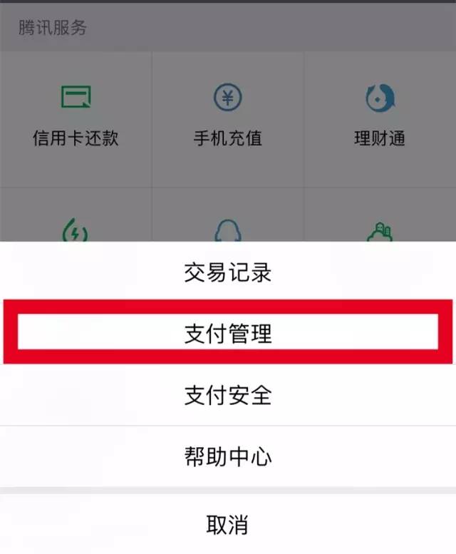 钱包地址填错了_钱包地址转错了怎么办_TP钱包trx转错地址怎么退回
