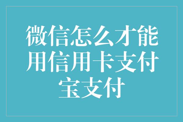 tpt钱包闪兑_tp钱包闪兑一直在兑换中_闪兑钱包排名