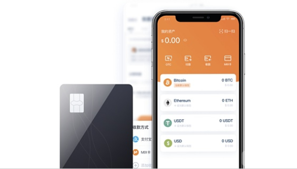 tp钱包什么意思_钱包是啥_钱包啥意思