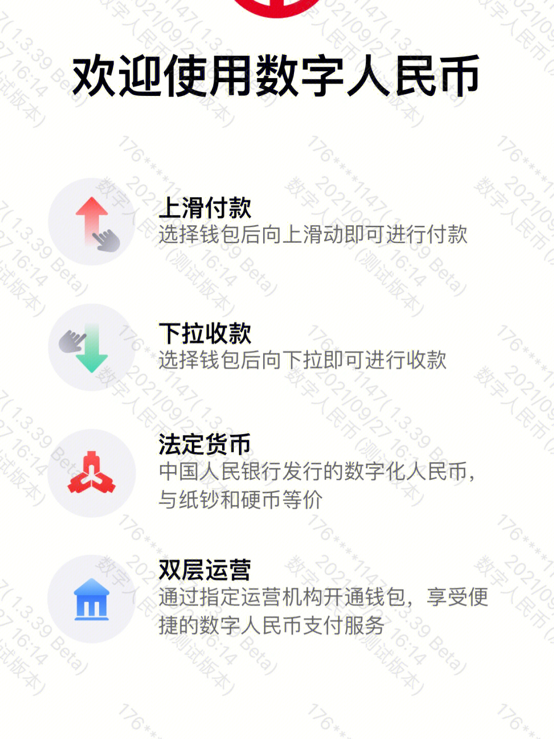 钱包里面的币怎么卖出去_TP钱包里的币怎么卖_钱包里的币怎么卖出