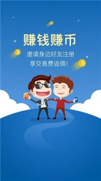 钱包下载官方最新版本安卓_钱包下载地址okpay777_ios下载tp钱包