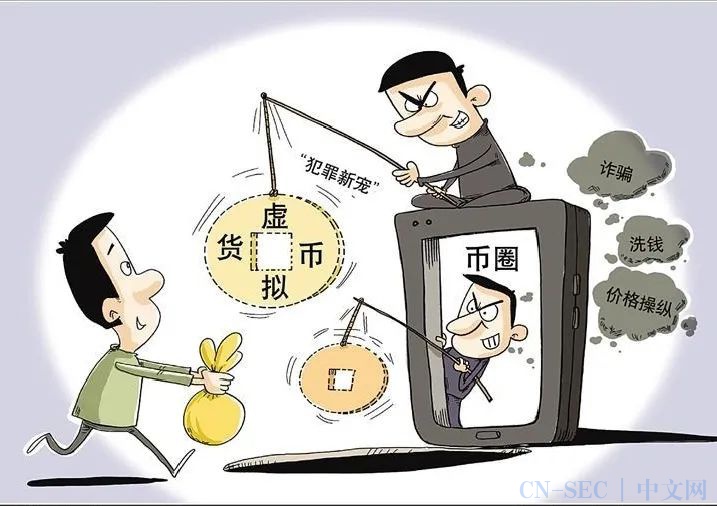 tp钱包被骗已转出地址能找回吗-平安二号·百日攻坚:tp钱包资金被转移 tp钱包被骗已转出地址能找回吗-平安二号·百日攻坚:tp钱包资金被转移