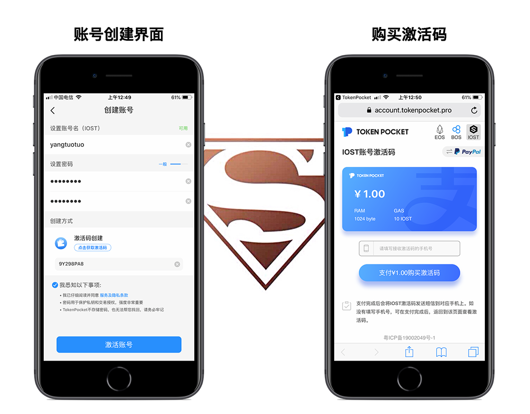 tp钱包怎么买新币-TP钱包全面解析：新币如何购买？