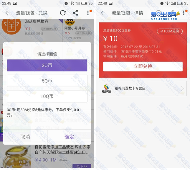 代币券换金币_钱包里的代币怎么交易_tp钱包代币如何兑换
