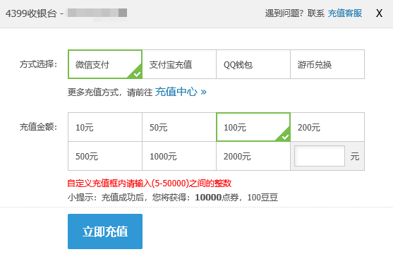 代币券换金币_tp钱包代币如何兑换_钱包里的代币怎么交易