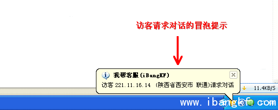 钱包客服是什么_公安网检验次数超限_tp钱包的客服请求次数超限