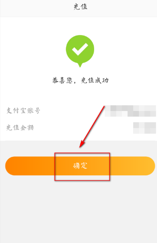 怎么给微博钱包充钱_怎样给多多钱包充钱_怎样向tp钱包充钱