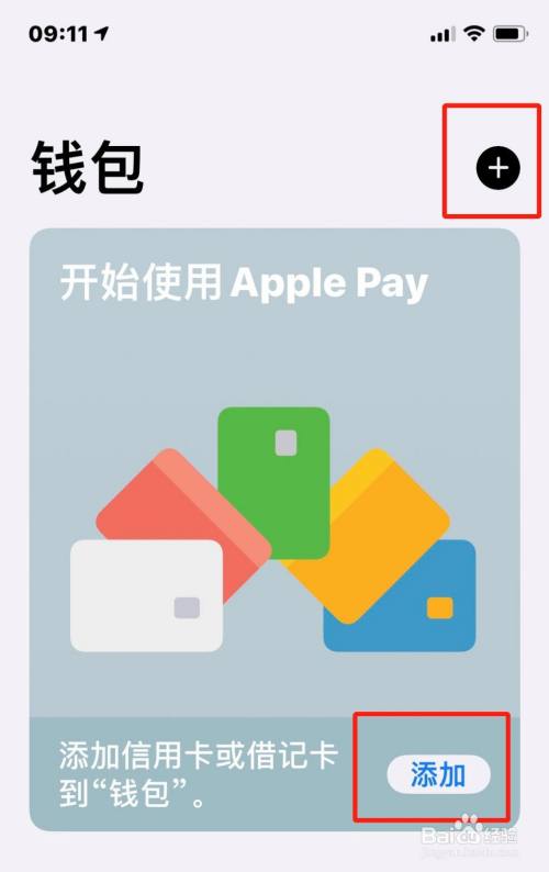 tp钱包怎么恢复数据_vds钱包恢复_chia恢复钱包
