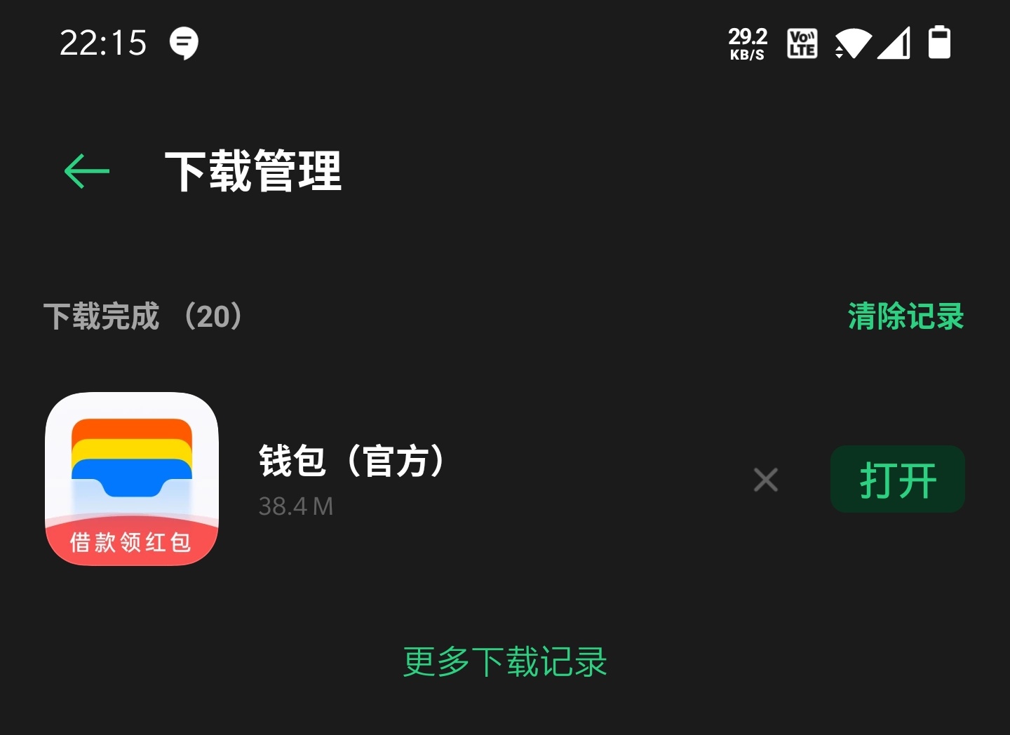 tp钱包客服怎么找-如何快速联系tp钱包客服