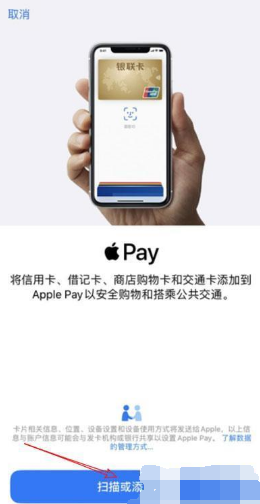 钱包苹果手机_苹果手机tp钱包_钱包苹果手机怎么绑定钥匙卡