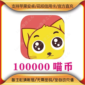 tp钱包怎么买猫币_猫猫币钱包_钱包币是啥