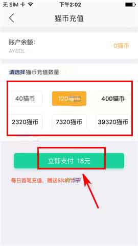 钱包币是啥_tp钱包怎么买猫币_猫猫币钱包
