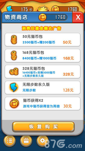 tp钱包怎么买猫币_猫猫币钱包_钱包币是啥