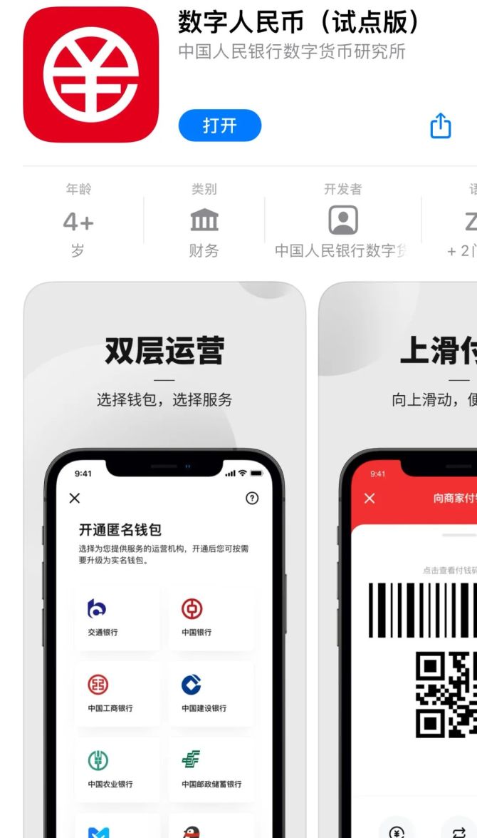 tp钱包怎么提币到欧易_tp钱包怎么提币到欧易_tp钱包怎么提币到欧易