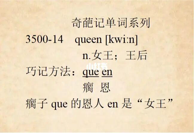 钱包助记词可以修改吗_钱包助记词会不会重复_tp钱包助记词老是提示错误