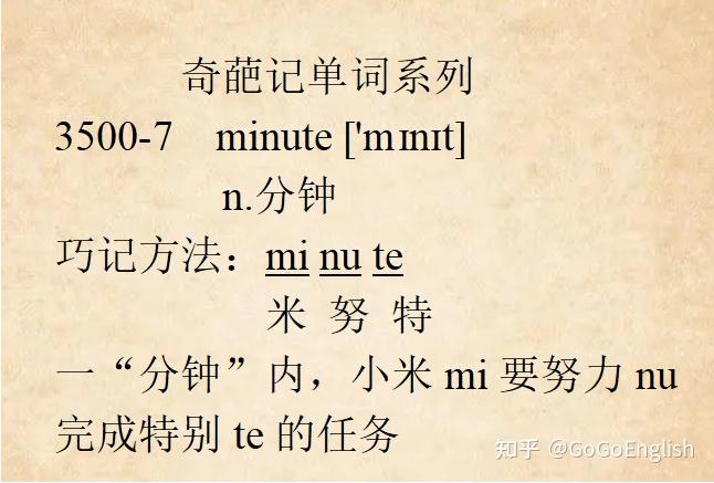 钱包助记词会不会重复_tp钱包助记词老是提示错误_钱包助记词可以修改吗