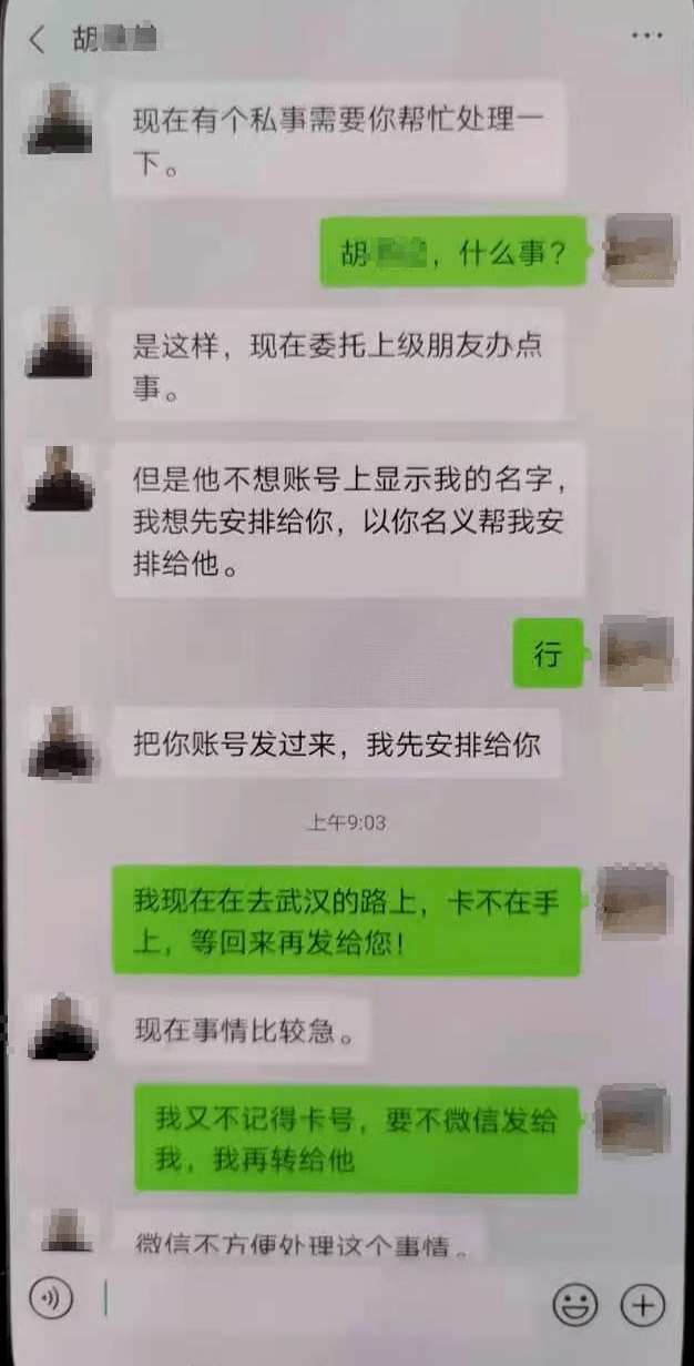 帮找回被骗的钱的骗局_钱被骗找回来的几率有多大_tp钱包被骗了能不能找回钱