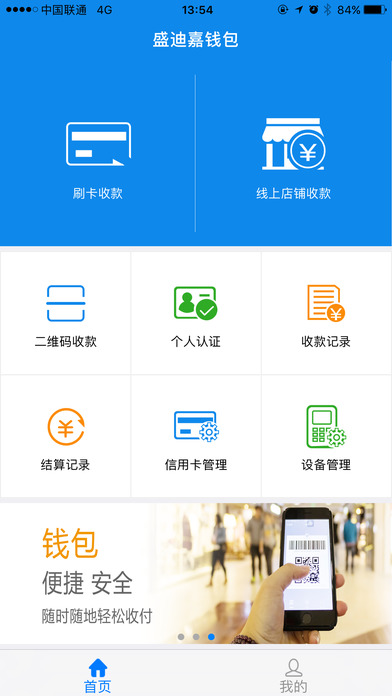 怎么添加观察钱包tp_观察钱包怎么看_tp观察钱包怎么创建