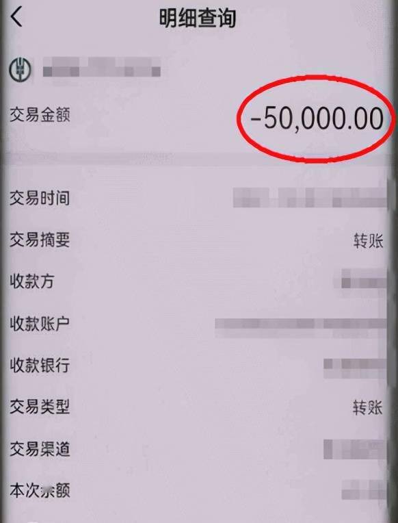 Tp钱包里面的钱怎么转出来_钱包的钱转到银行卡收费吗_钱包里的钱转不出去怎么办
