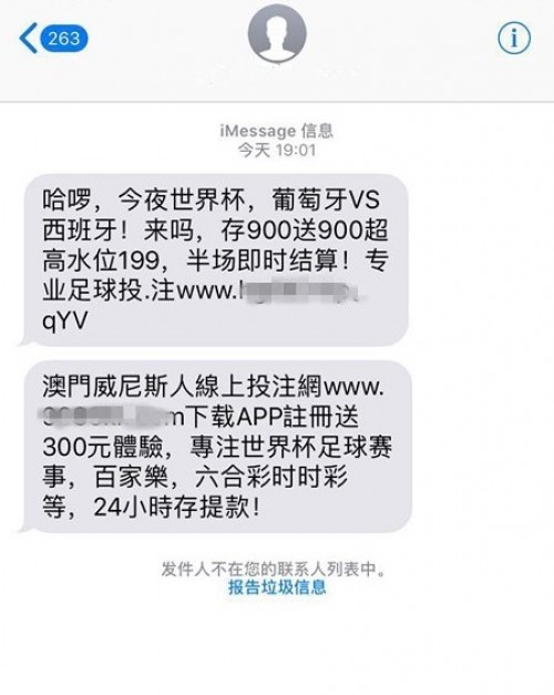 π钱包助记词_tp钱包助记词怎么填写_钱包助记词泄露怎么办