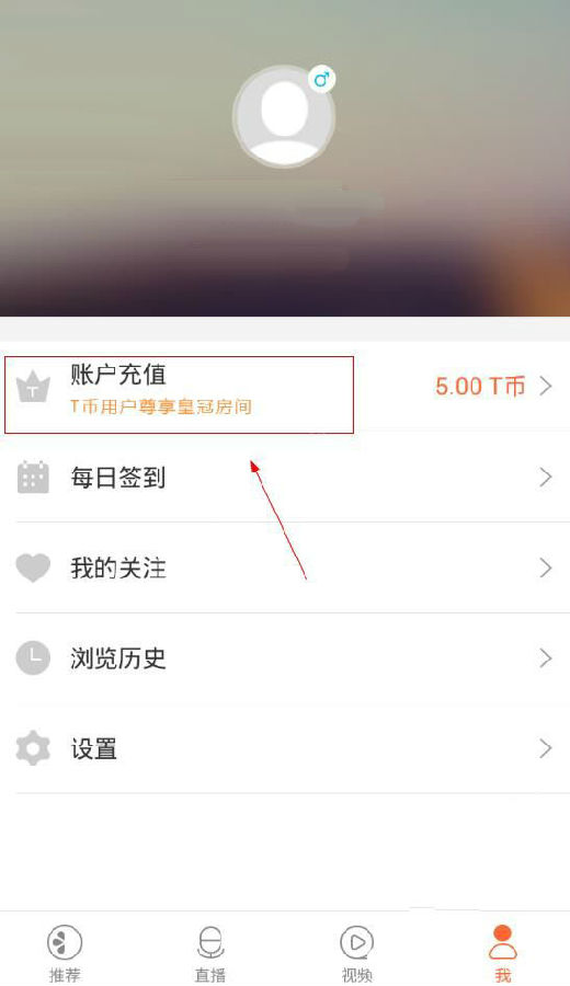 钱包转币到交易所要多少费用_钱包转币一定要手续费吗_tp钱包usdt转币安
