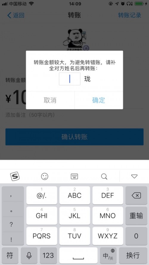 tp钱包用什么链_tp钱包带宽和能量怎么用_tp钱包怎么用加速器