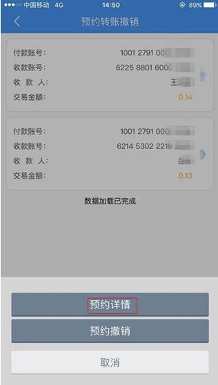 tp钱包带宽和能量怎么用_tp钱包怎么用加速器_tp钱包用什么链