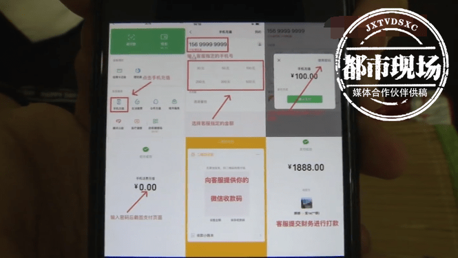 下载tp钱包app_钱包下载app_央数钱包下载APP