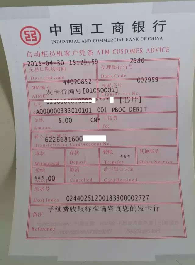 钱包下载app_央数钱包下载APP_下载tp钱包app