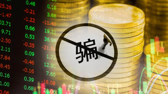 2021年9月TP钱包空投骗局-揭秘区块链技术从业者曝光TP钱包空投骗局