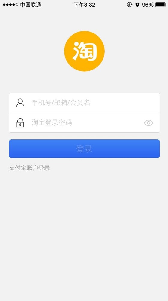 tp钱包在哪里切换账户_钱包怎么切换主网_钱包切换地区功能怎么打开