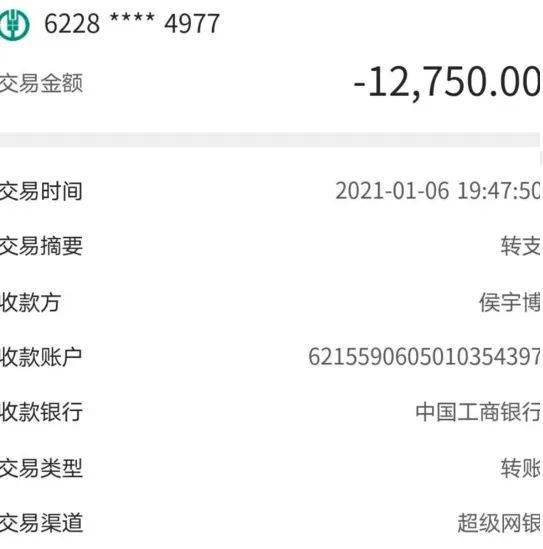 钱包金额隐藏怎么关闭_tp钱包金额不对_微信怎么隐藏钱包金额
