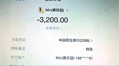 微信怎么隐藏钱包金额_tp钱包金额不对_钱包金额隐藏怎么关闭